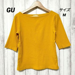 ジーユー(GU)のGU ジーユー (M)　リブボートネックT　5分袖(Tシャツ(半袖/袖なし))