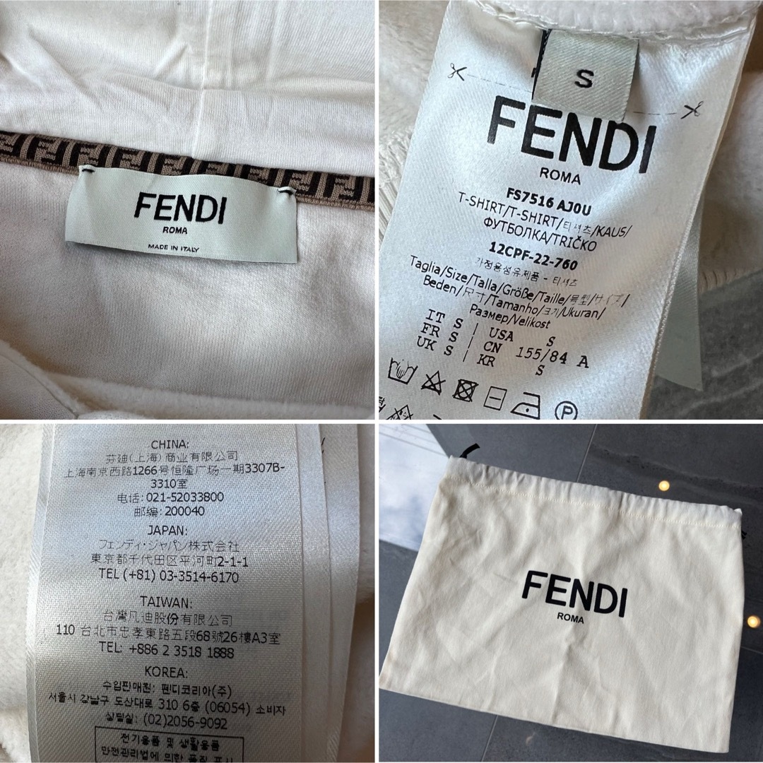 FENDI(フェンディ)のFENDI フェンディ スウェット シャツ パーカー レディースのトップス(パーカー)の商品写真