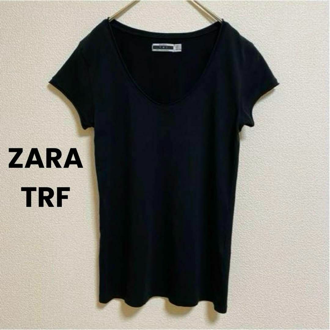 ZARA(ザラ)のst338 ZARA TRF 美品 半袖 カットソー トップス 黒 無地 伸縮性 レディースのトップス(カットソー(半袖/袖なし))の商品写真