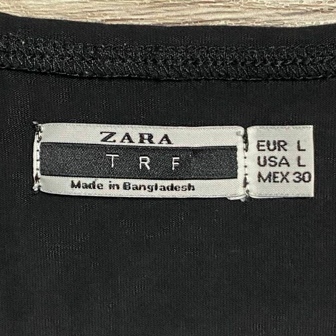 ZARA(ザラ)のst338 ZARA TRF 美品 半袖 カットソー トップス 黒 無地 伸縮性 レディースのトップス(カットソー(半袖/袖なし))の商品写真