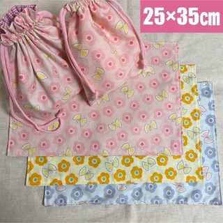 ハンドメイド ☆ ランチョンマット 25×35 お弁当袋 コップ袋 ピンク(外出用品)