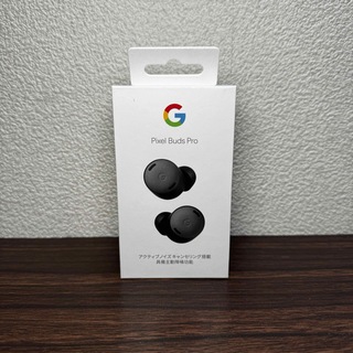 グーグル(Google)の【未使用品】Google Pixel Buds Pro チャコール(ヘッドフォン/イヤフォン)