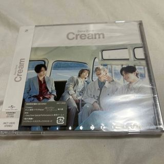 セクシー ゾーン(Sexy Zone)のCream（初回限定盤B）(ポップス/ロック(邦楽))