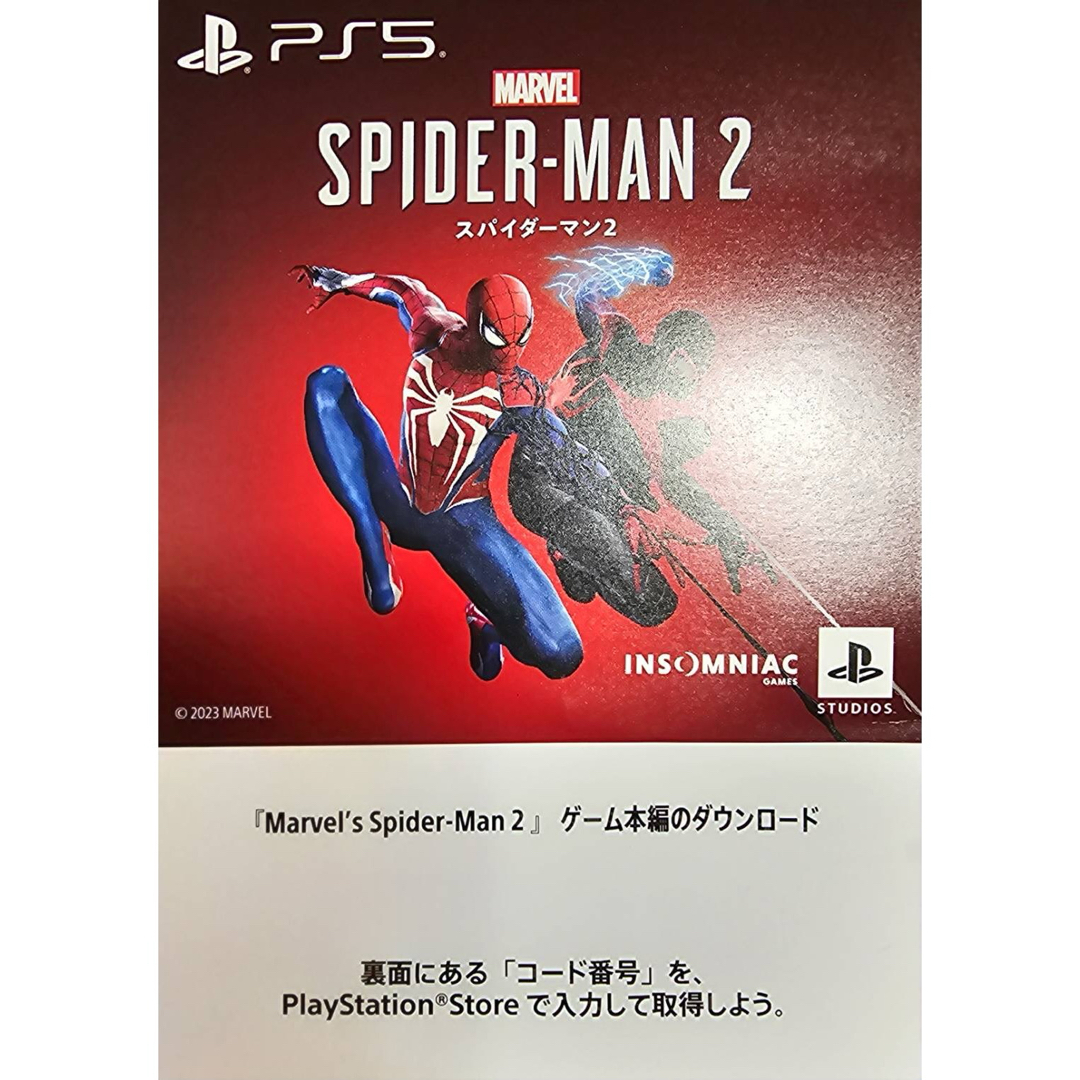 ps5 スパイダーマン　 エンタメ/ホビーのゲームソフト/ゲーム機本体(家庭用ゲームソフト)の商品写真