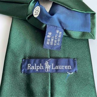 ラルフローレン(Ralph Lauren)のラルフローレン　ネクタイ (ネクタイ)