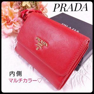 プラダ(PRADA)の美品 プラダ PRADA サフィアーノ 2つ折り財布 マルチカラー 専用箱 赤(財布)