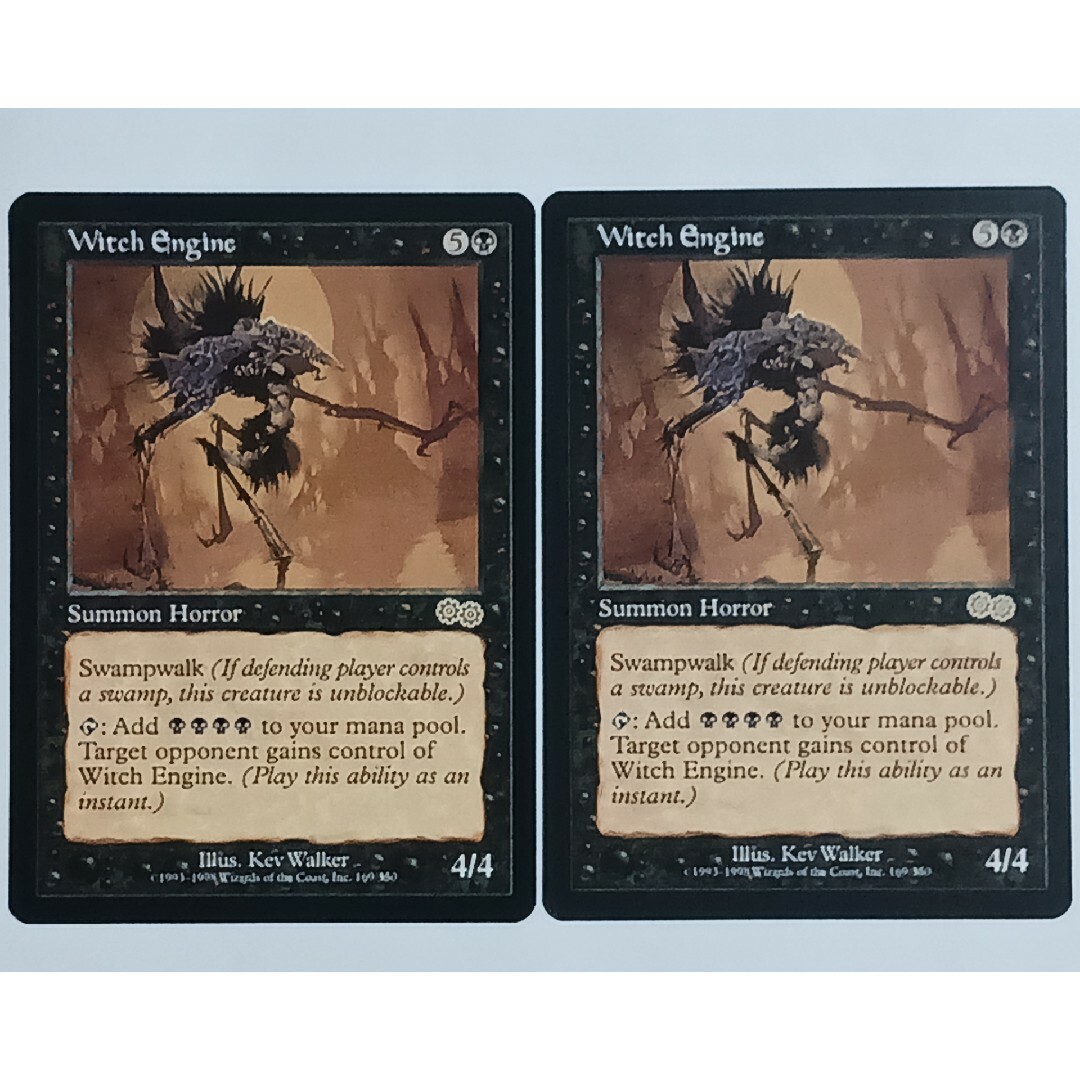 マジック:ザ・ギャザリング - MTG Witch Engine 2枚セットの マジック:ザ・ギャザリング - MTG Witch Engine 2枚セットの