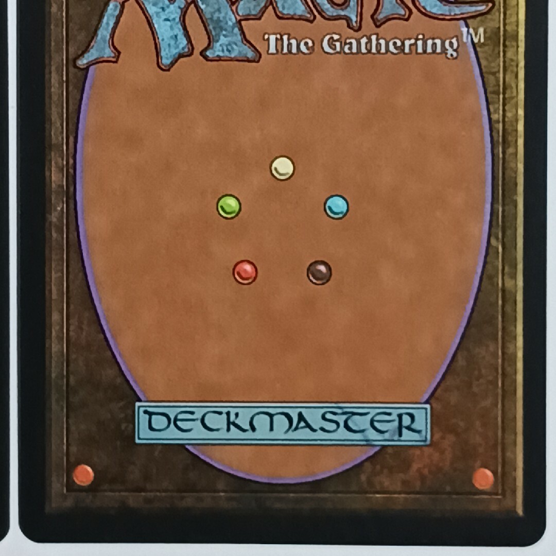 マジック:ザ・ギャザリング - MTG Witch Engine 2枚セットの マジック:ザ・ギャザリング - MTG Witch Engine 2枚セットの