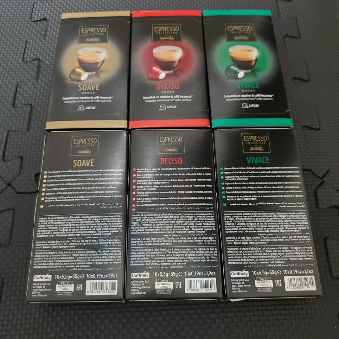 NESPRESSO(ネスプレッソ)の【3種計30杯分】ネスプレッソ 互換 カプセル 安い コスパ コストコ 食品/飲料/酒の飲料(コーヒー)の商品写真