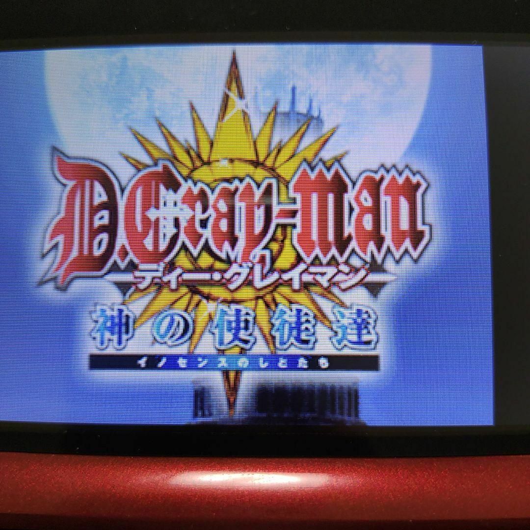 ニンテンドーDS(ニンテンドーDS)のD.Gray-man ?神の使徒達? エンタメ/ホビーのゲームソフト/ゲーム機本体(携帯用ゲームソフト)の商品写真