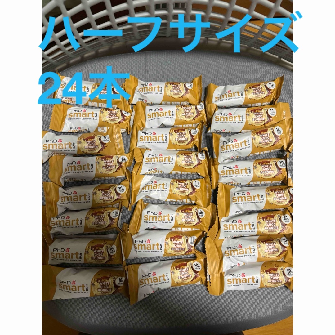 PhD プロテインバー　ホワイトチョコレートブロンディー味　ハーフ　24本　1箱 食品/飲料/酒の食品(菓子/デザート)の商品写真