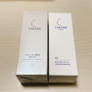 タカミ(TAKAMI)のタカミ　スキンピール・エッセンスCE(美容液)