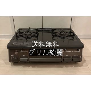 送料無料！グリル未使用！KSR641BKL リンナイ都市ガス用ガスコンロの ...