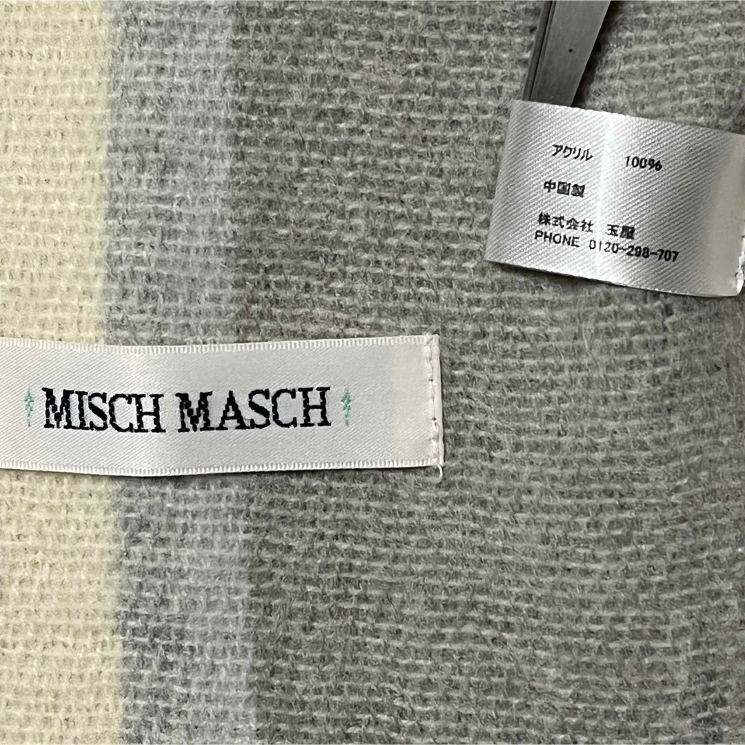 MISCH MASCH(ミッシュマッシュ)のミッシュマッシュ  MISCHMASCH♡チェック柄　ストール　マフラー　即発送 レディースのファッション小物(ストール/パシュミナ)の商品写真