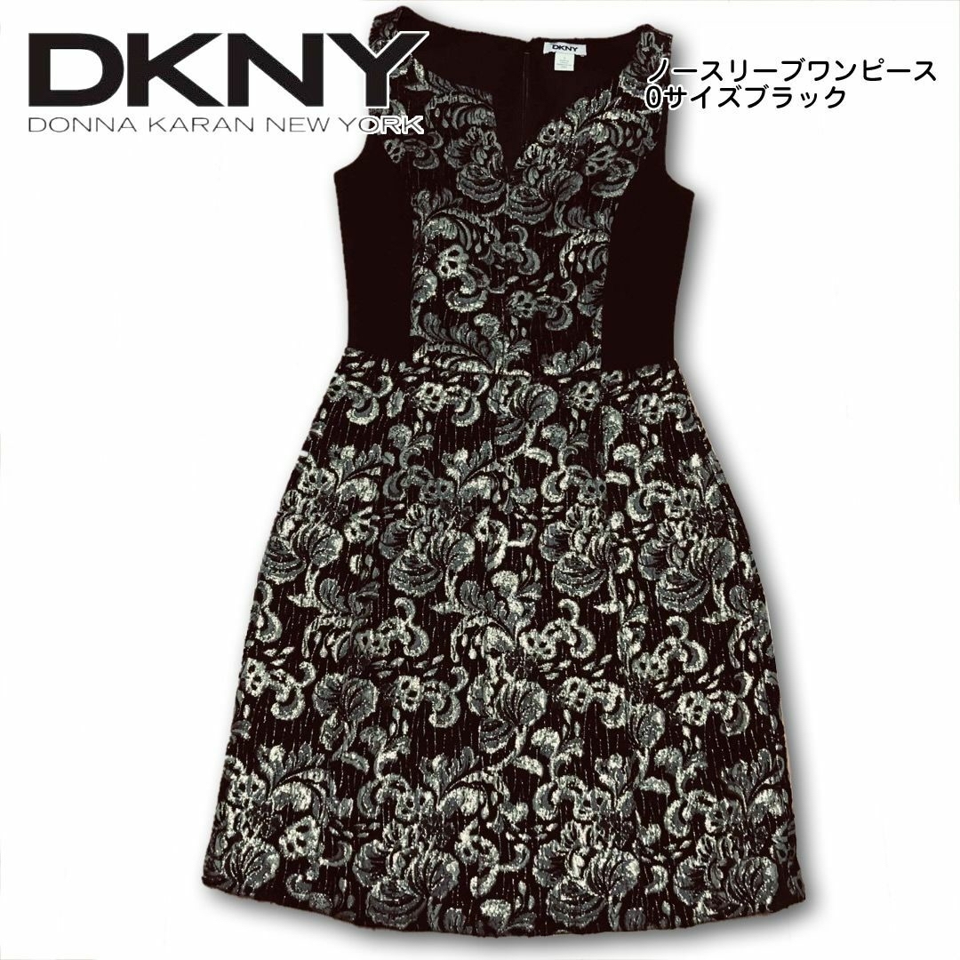 DKNY(ダナキャランニューヨーク)のDKNY ダナキャランニューヨーク ノースリーブワンピース0サイズブラック レディースのワンピース(ひざ丈ワンピース)の商品写真