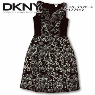 ダナキャランニューヨーク(DKNY)のDKNY ダナキャランニューヨーク ノースリーブワンピース0サイズブラック(ひざ丈ワンピース)