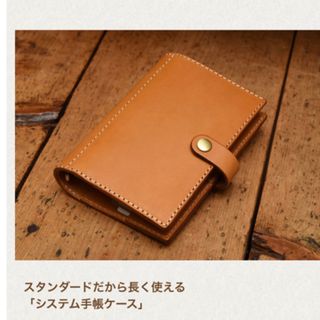 ヘルツ 手帳(メンズ)の通販 32点 | HERZのメンズを買うならラクマ