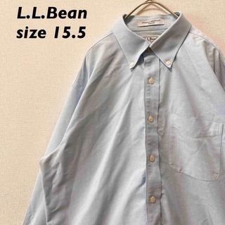 エルエルビーン(L.L.Bean)のエルエルビーン　長袖シャツ　ボタンダウン　無地　プレーン　男女兼用　水色(シャツ)