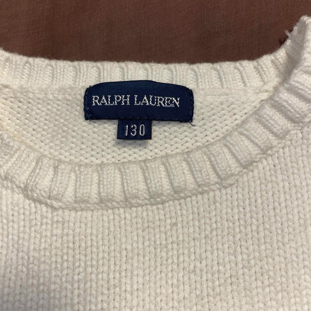 POLO RALPH LAUREN(ポロラルフローレン)のラルフローレン RALPH LAUREN 星条旗 フラッグロゴ ニット セーター キッズ/ベビー/マタニティのキッズ服男の子用(90cm~)(ニット)の商品写真