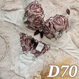 №397【D70】ラブローズフラワー刺繍ブラジャー&フルバックショーツ(ブラ&ショーツセット)