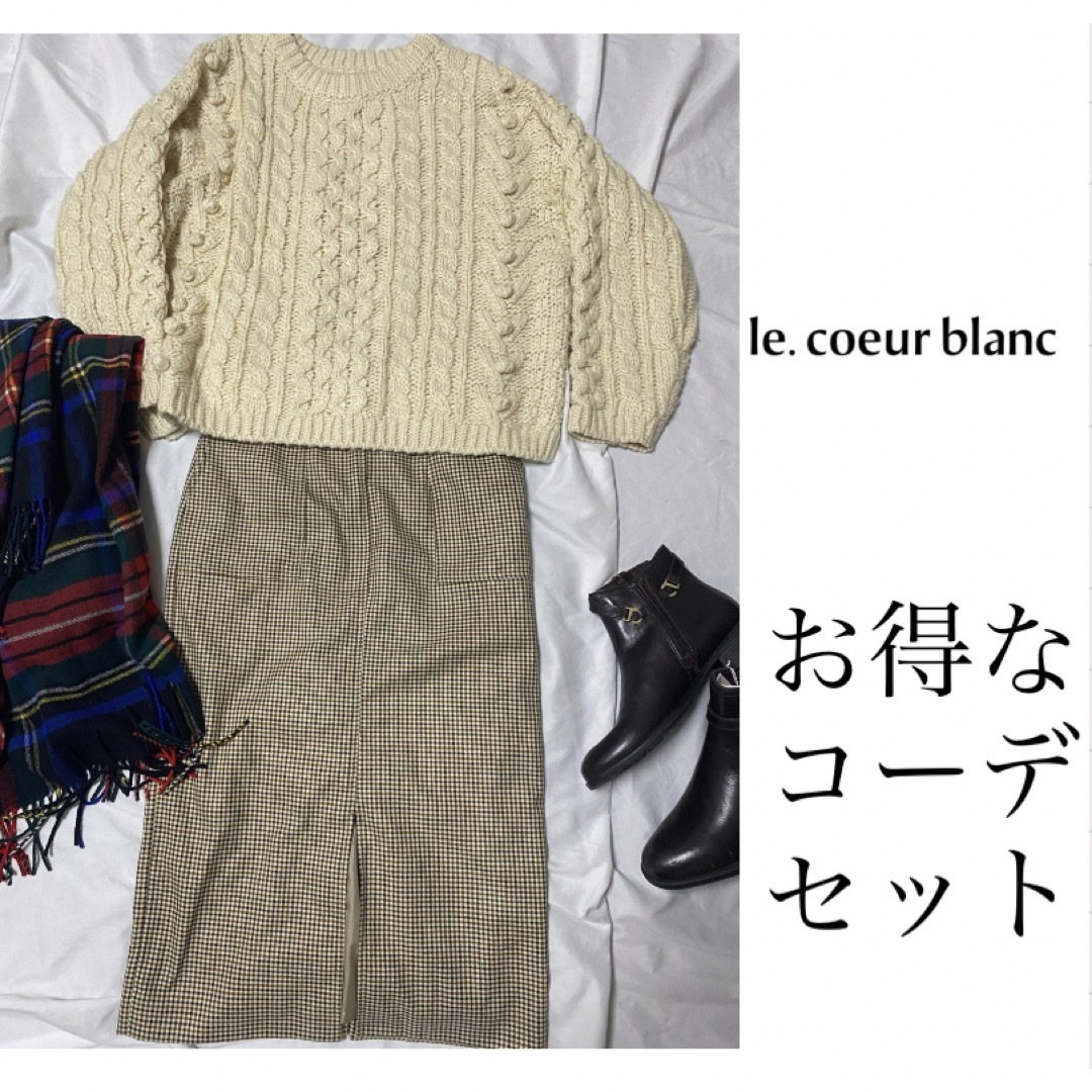 le.coeur blanc(ルクールブラン)のお得なコーデセット レディースのレディース その他(セット/コーデ)の商品写真