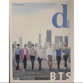 ボウダンショウネンダン(防弾少年団(BTS))の中古『BTS BEHIND』(アート/エンタメ)