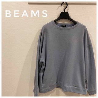 ビームス(BEAMS)のBEAMS ライトブルー トレーナー スウェット Lサイズ(スウェット)