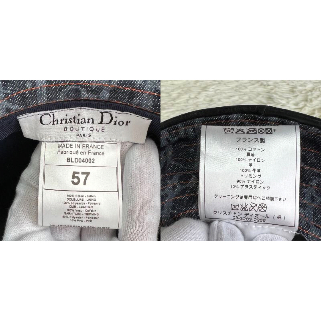 Christian Dior(クリスチャンディオール)の希少♡フライトライン♡極美品♡クリスチャンディオール トロッター バケットハット レディースの帽子(ハット)の商品写真