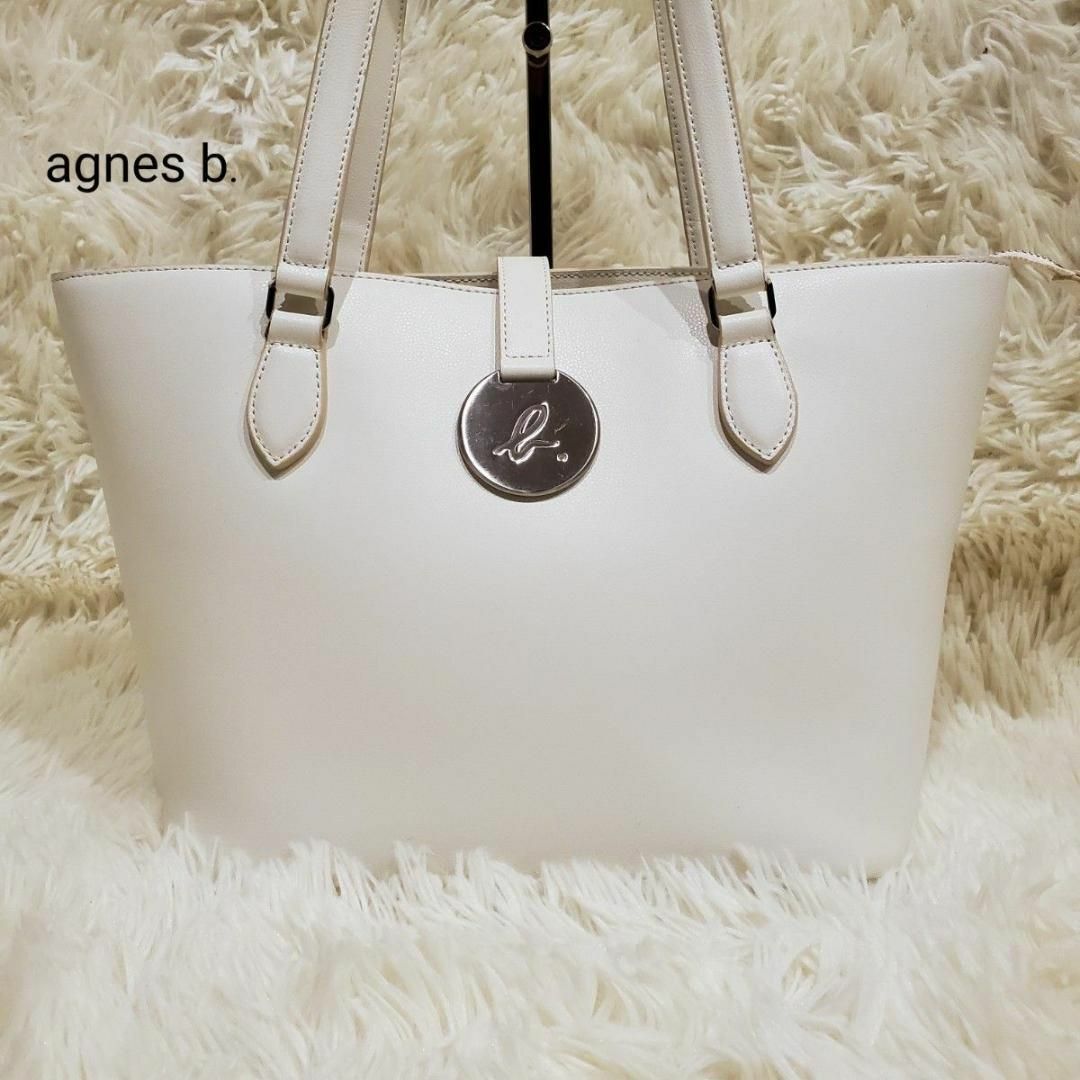 agnes b.(アニエスベー)の極美品 agnes b. アニエスベー トートバック フラップ レザー 肩掛け レディースのバッグ(トートバッグ)の商品写真