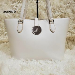 アニエスベー(agnes b.)の極美品 agnes b. アニエスベー トートバック フラップ レザー 肩掛け(トートバッグ)