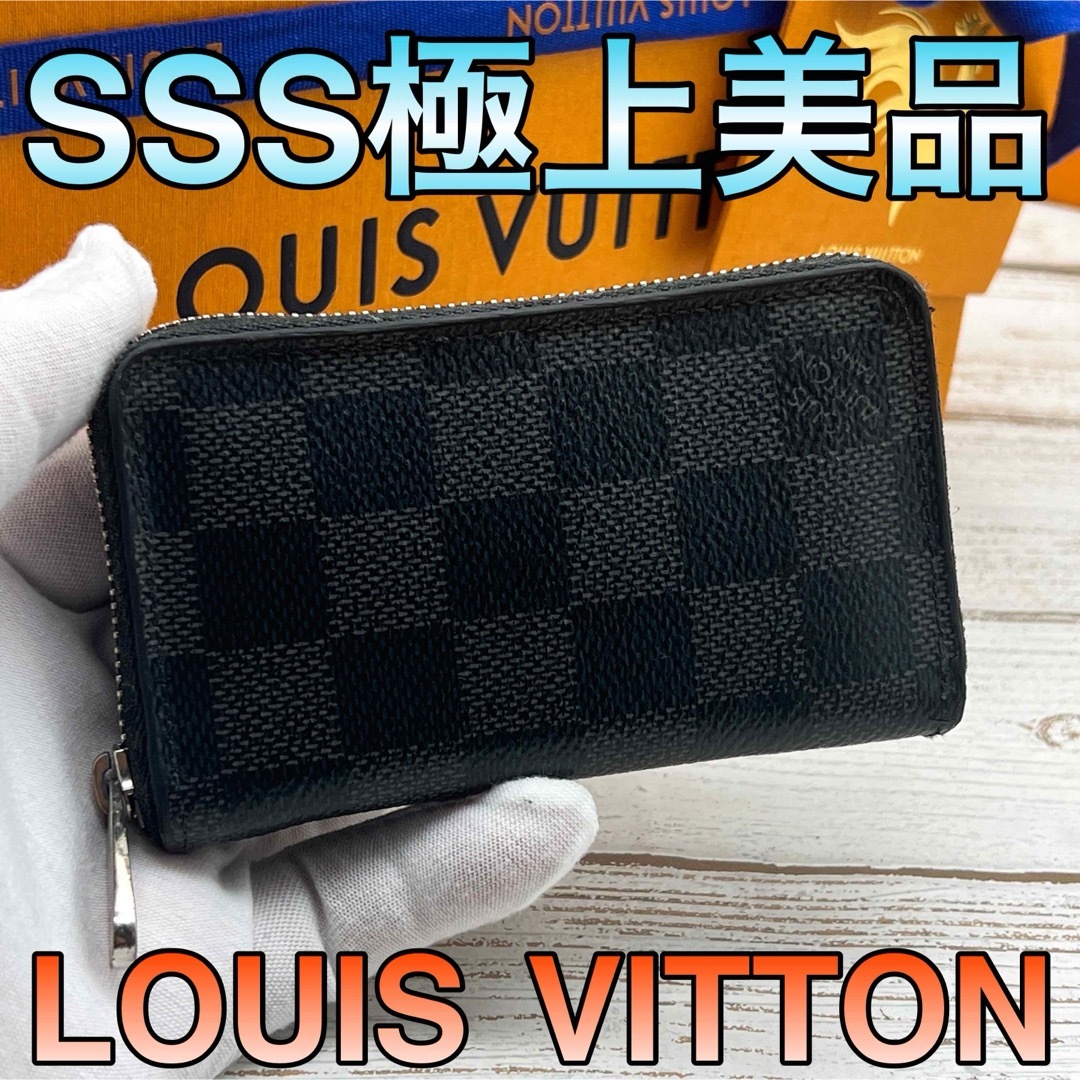 LOUIS VUITTON - 【超美品】ルイヴィトン◇ジッピーコインパース 