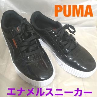 プーマ(PUMA)のPUMA エナメルスニーカー(スニーカー)