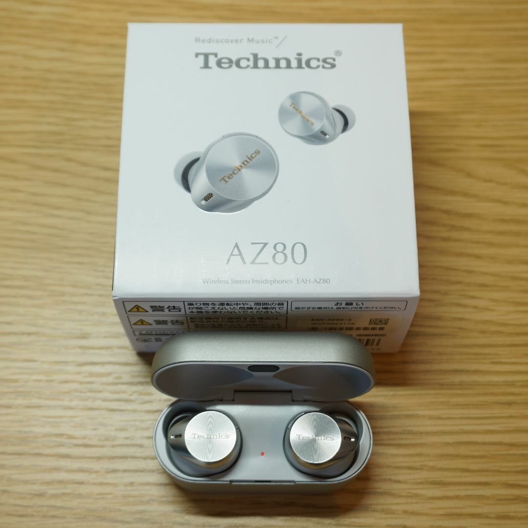 Technics - パナソニック◇Technics◇EAH-AZ80◇シルバー◇数日のみ使用