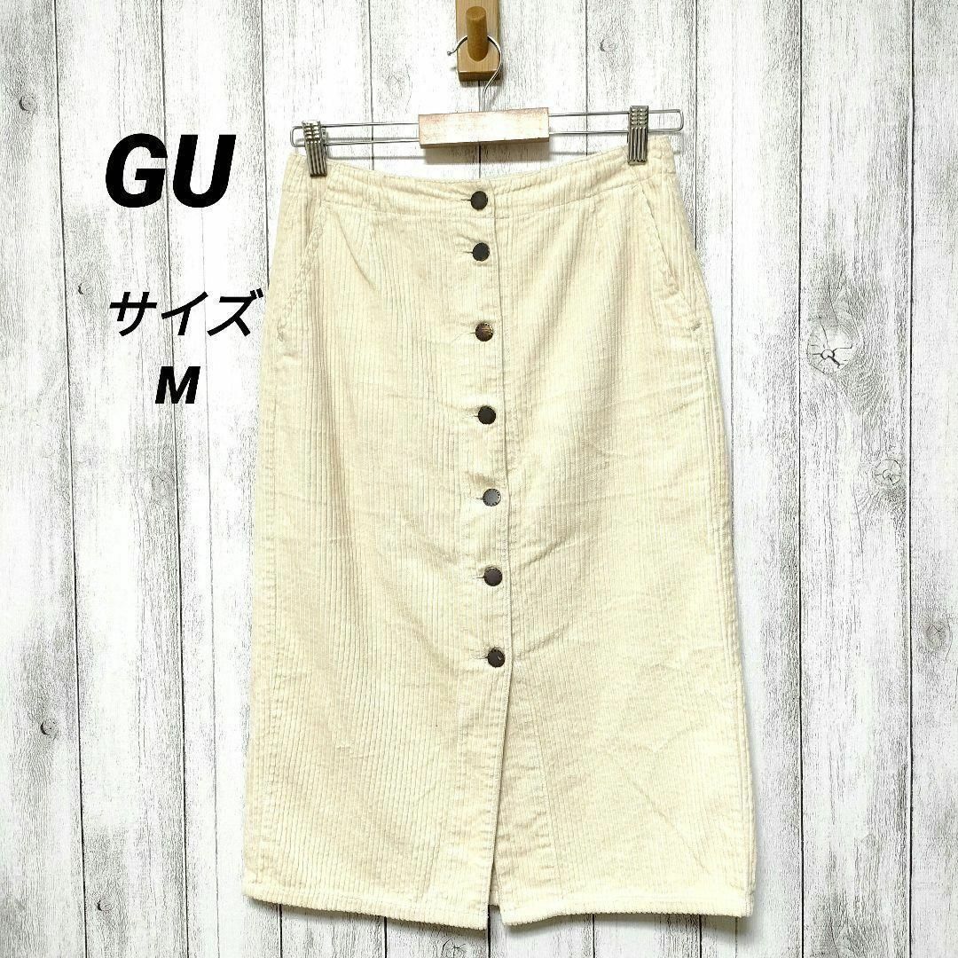 GU(ジーユー)のGU ジーユー (M)　コーデュロイタイトスカート レディースのスカート(ひざ丈スカート)の商品写真