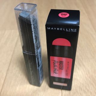 メイベリン(MAYBELLINE)のまとめ売り(チーク)