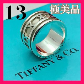 ティファニー 指輪 リング(指輪)の通販 10,000点以上 | Tiffany & Co