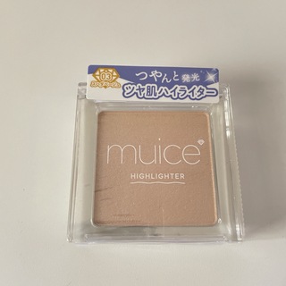 muice ミュアイス うるみハイライター 03  スハダベージュ(フェイスカラー)