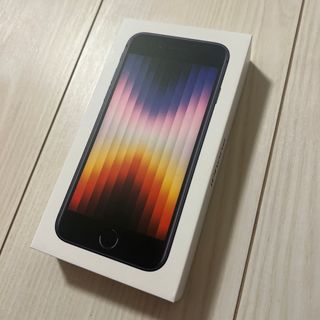 iPhone se3 64GB 新品未開封(スマートフォン本体)