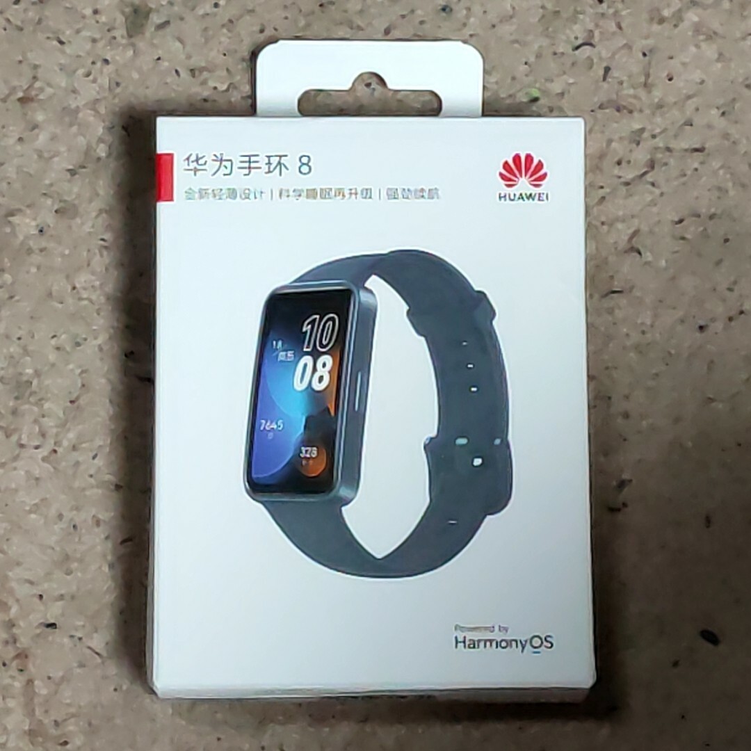 HUAWEI(ファーウェイ)の【ベルト付】HUAWEI Band 8 ブラック  保護フィルム1枚付き エンタメ/ホビーのエンタメ その他(その他)の商品写真