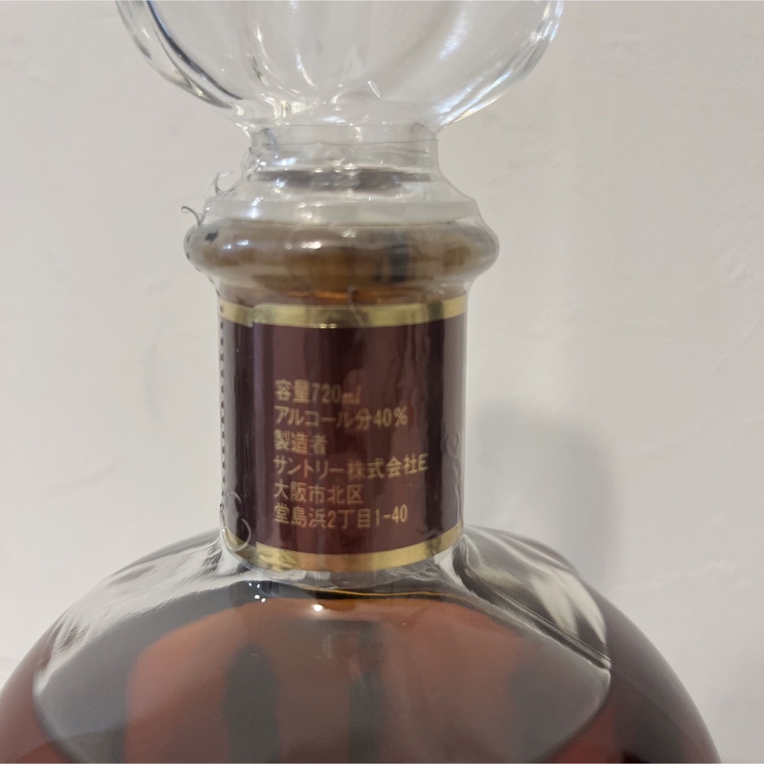 サントリー - サントリー VSOP ブランデー ギフトセット グラス2 サントリー - サントリー VSOP ブランデー ギフトセット グラス2