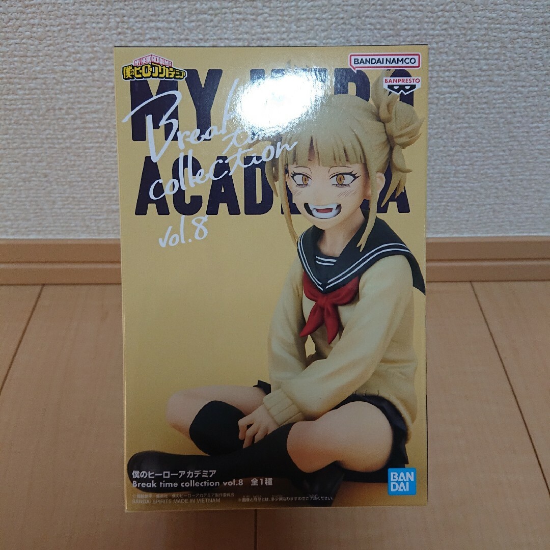 ヒロアカ Break time collection vol.8 トガヒミコ エンタメ/ホビーのフィギュア(アニメ/ゲーム)の商品写真