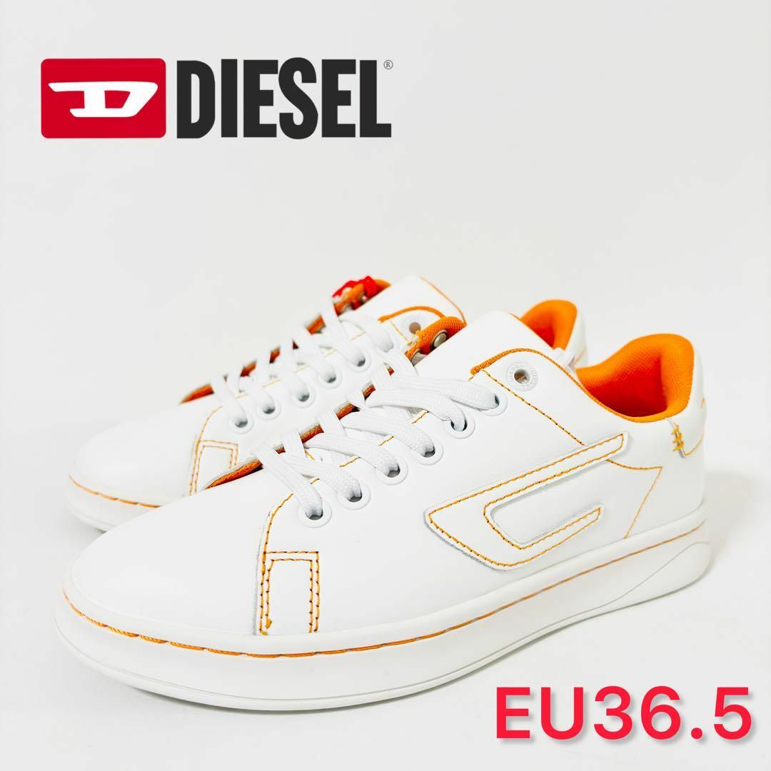 靴/シューズDIESEL ディーゼル スニーカー EU36.5 JP23.5cm W/O