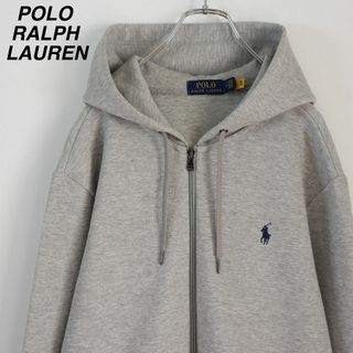 ポロラルフローレン(POLO RALPH LAUREN)の【大人気】ポロラルフローレン／パーカー　刺繍ロゴ　ジップアップ　Mサイズ　グレイ(パーカー)