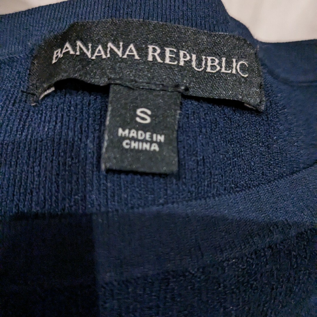 Banana Republic(バナナリパブリック)のBANANA REPUBLIC ネイビーリブニット　Sサイズ レディースのトップス(ニット/セーター)の商品写真