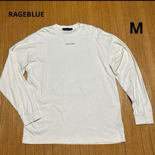 レイジブルー(RAGEBLUE)のRAGBBLUE 長袖Tシャツ　M(Tシャツ/カットソー(七分/長袖))