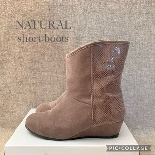 《 NATURAL 》  ボアブーツ  ショートブーツ　暖かブーツ　軽量(ブーツ)