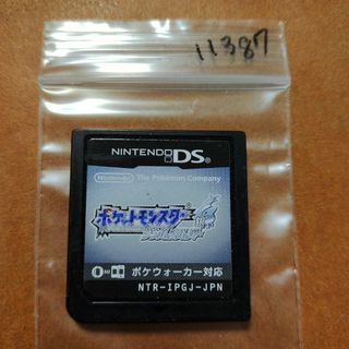 ニンテンドーDS(ニンテンドーDS)のポケットモンスター ソウルシルバー(携帯用ゲームソフト)