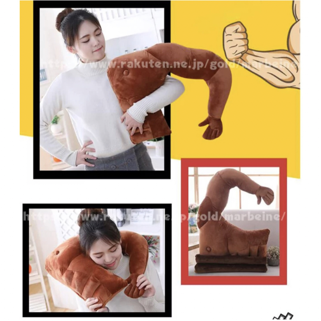 筋肉男の腕枕 インテリア/住まい/日用品の寝具(枕)の商品写真