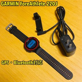 ガーミン(GARMIN)のGARMIN ランニングウォッチ GPS ForeAthlete 220J(トレーニング用品)