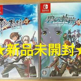 ニンテンドースイッチ(Nintendo Switch)のNintendo Switch 英雄伝説 零の軌跡:改+碧の軌跡:改 スイッチ(家庭用ゲームソフト)